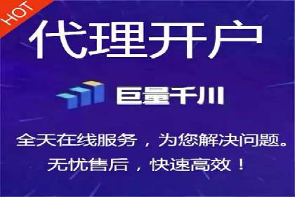 实战派经验分享：百度竞价代理成功案例揭秘