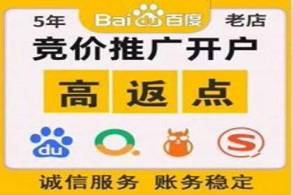 行业洞察：信息流推广在移动端的成功实践