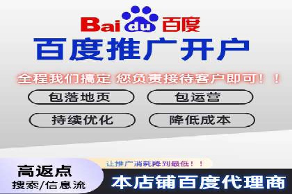 SEM外包服务在医疗行业的实效性案例分析